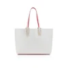 Cabata Small – Tote Çanta – Yumuşak Dana Derisi ve Çiviler – Bianco Cabata Small – Tote Çanta – Yumuşak Dana Derisi ve Çiviler – Bianco