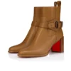 Dianouchette – 70 mm Alçak Botlar – Mumlu Dana Derisi – Terra – Kadın Dianouchette – 70 mm Alçak Botlar – Mumlu Dana Derisi – Terra – Kadın