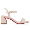 Miss Jane Sandalet – 55 mm Sandaletler – Nappa Deri – Leche – Kadın