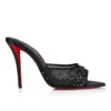 Miss Z Mule Degrasstrass Perla – 100 Mm Mules – File, Nappa Deri ve İnciler – Siyah – Kadın Miss Z Mule Degrasstrass Perla – 100 Mm Mules – File, Nappa Deri ve İnciler – Siyah – Kadın