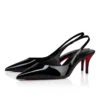 Miss Z Sling Back – 60 mm Slingback Topuklu Ayakkabı – Patent Dana Derisi – Siyah – Kadın Miss Z Sling Back – 60 mm Slingback Topuklu Ayakkabı – Patent Dana Derisi – Siyah – Kadın
